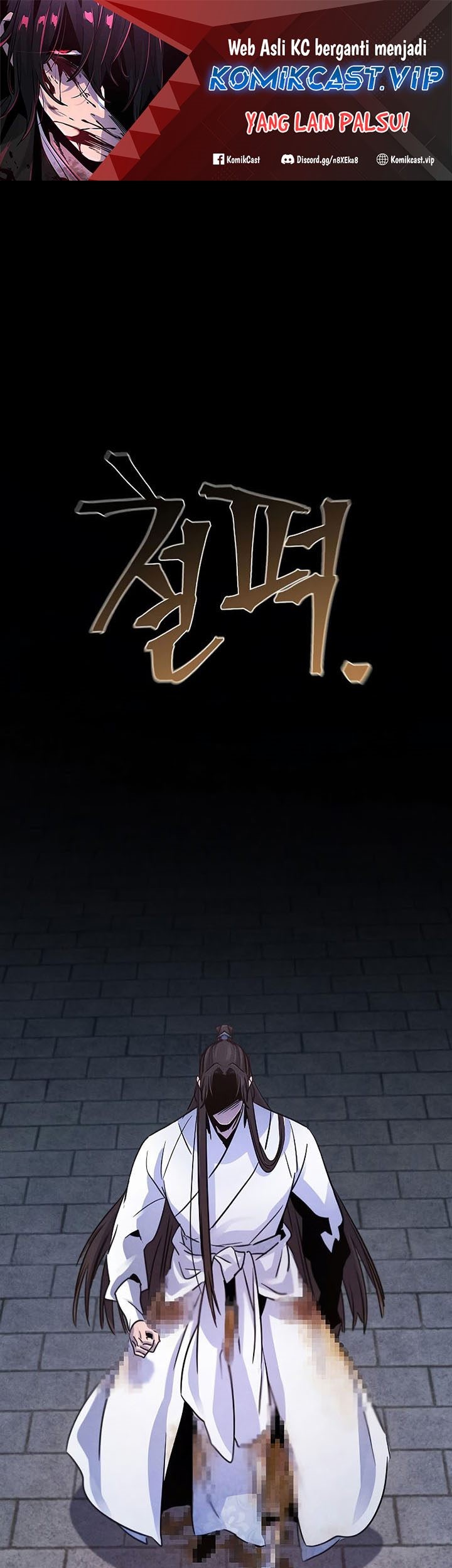 Chapter 83 - halaman 3