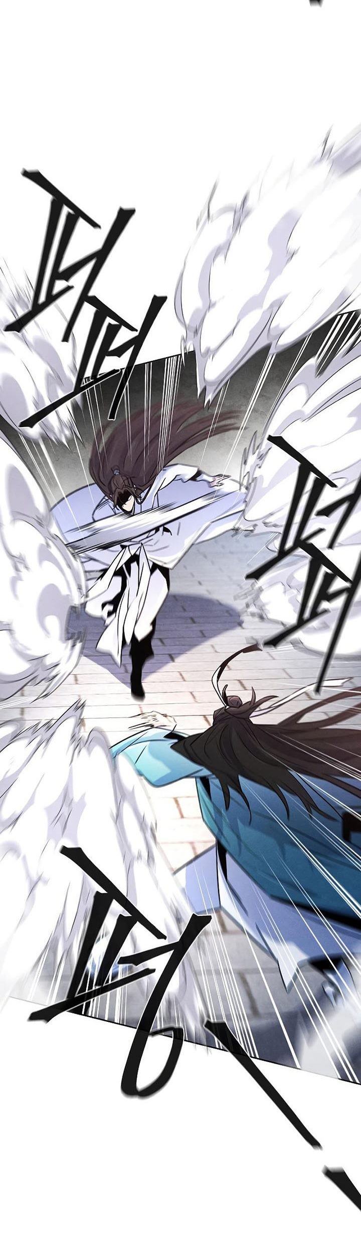 Chapter 82 - halaman 57