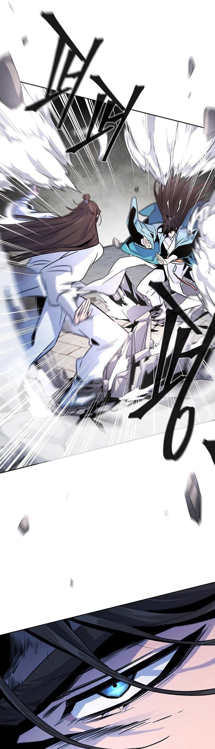 Chapter 82 - halaman 59