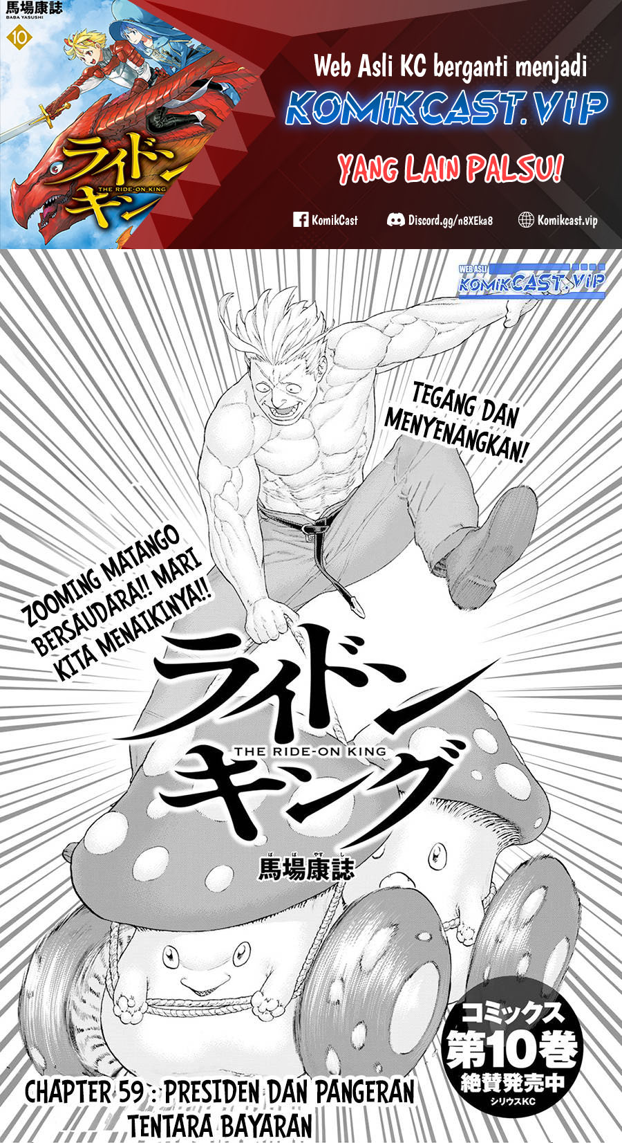 Chapter 59 - halaman 3