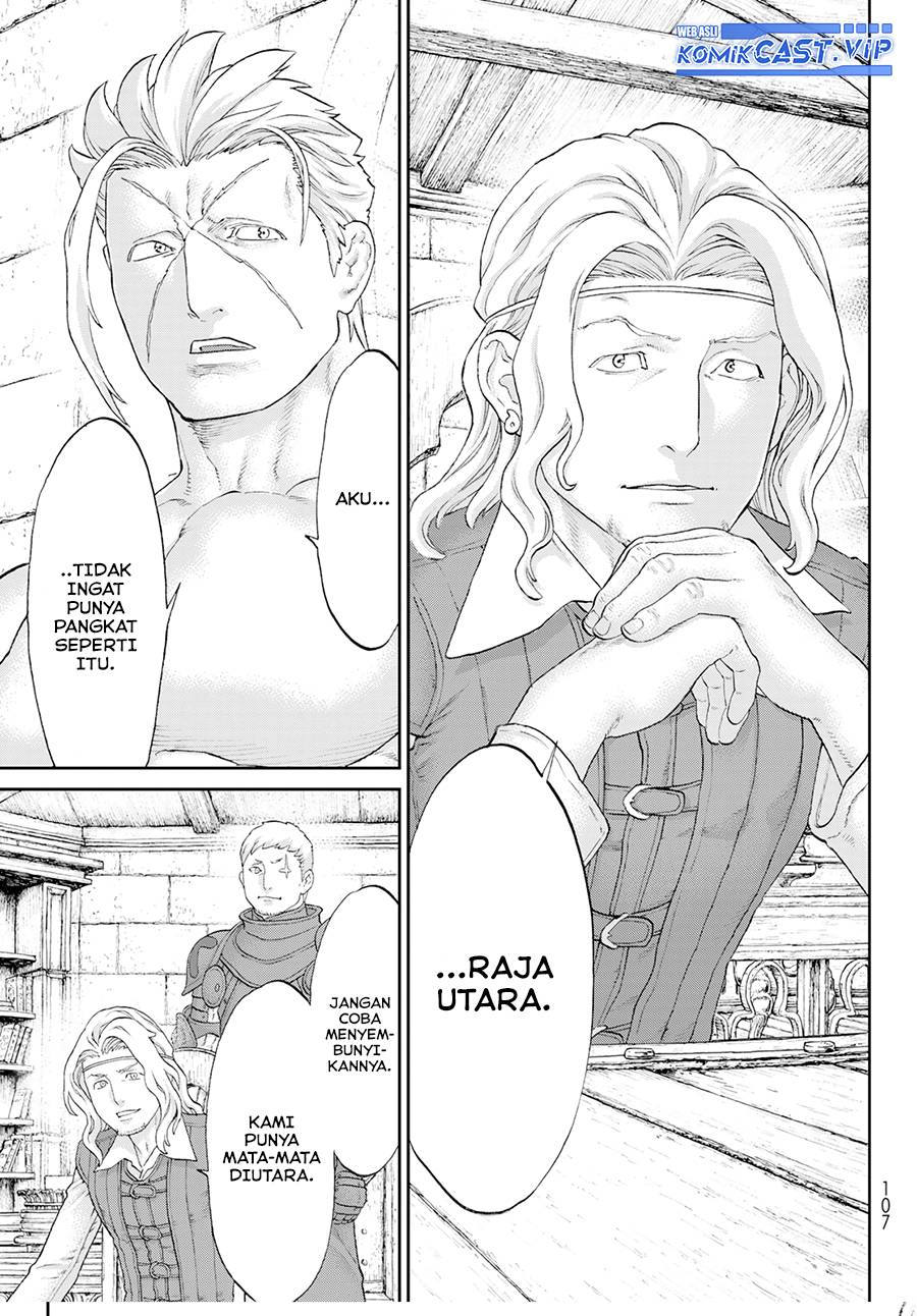 Chapter 59 - halaman 29
