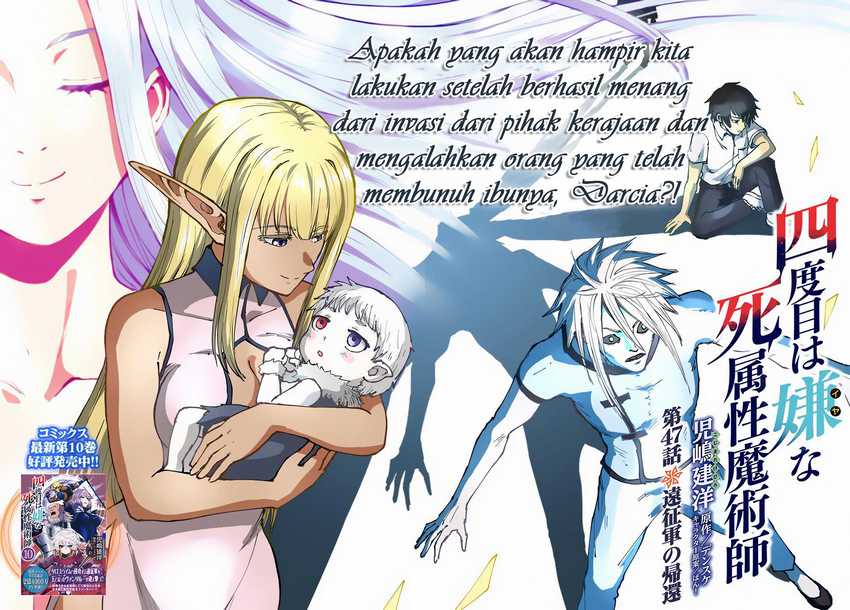 Chapter 47 - halaman 4