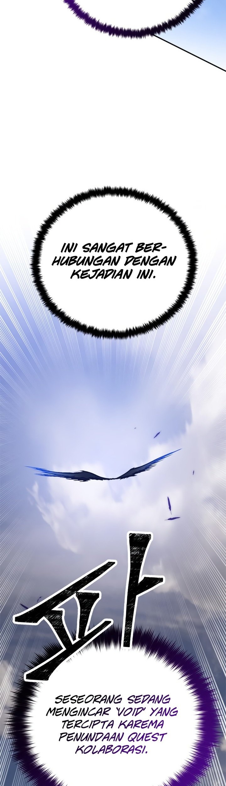 Chapter 133 - halaman 46