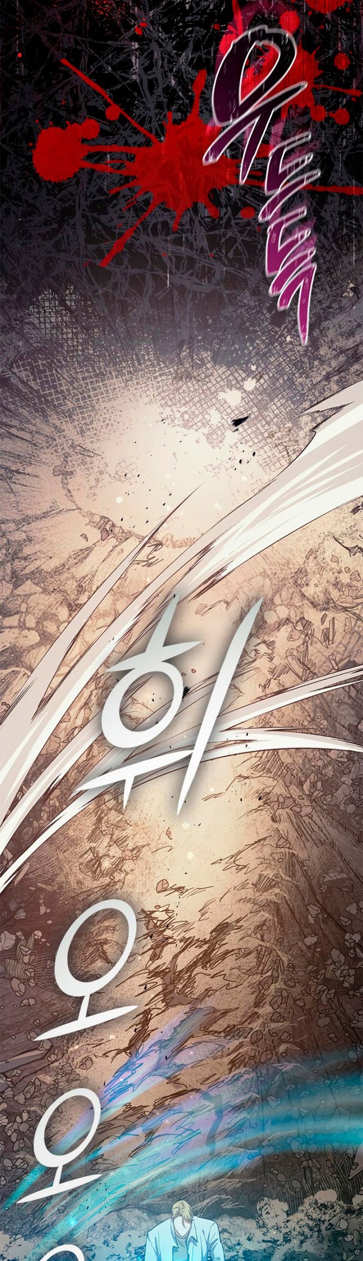 Chapter 90 - halaman 23