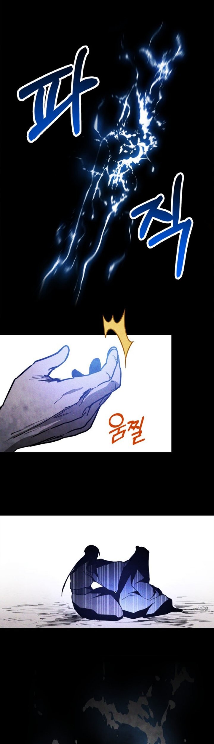 Chapter 63 - halaman 7