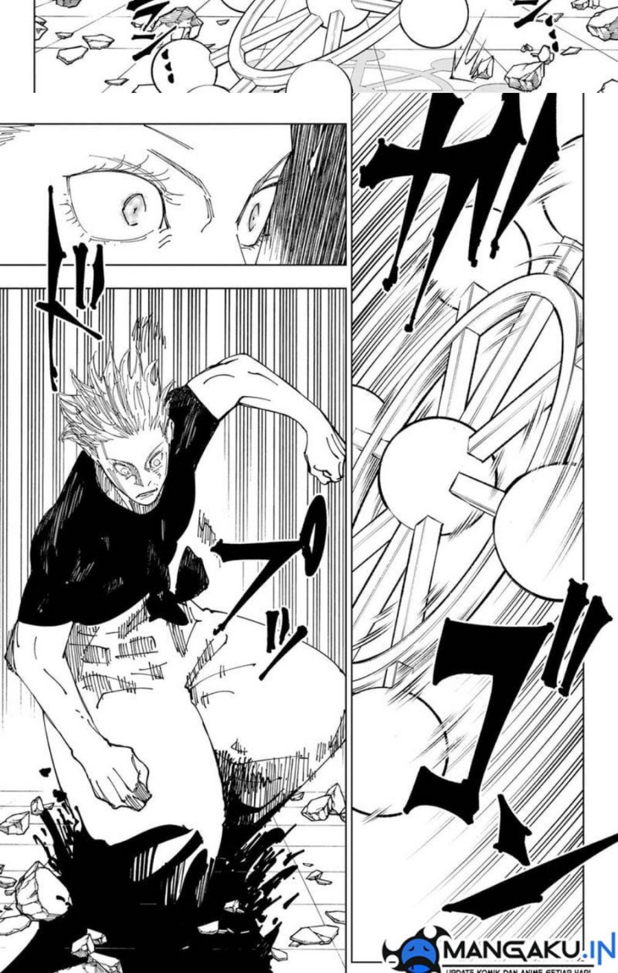 Chapter 232 - halaman 16