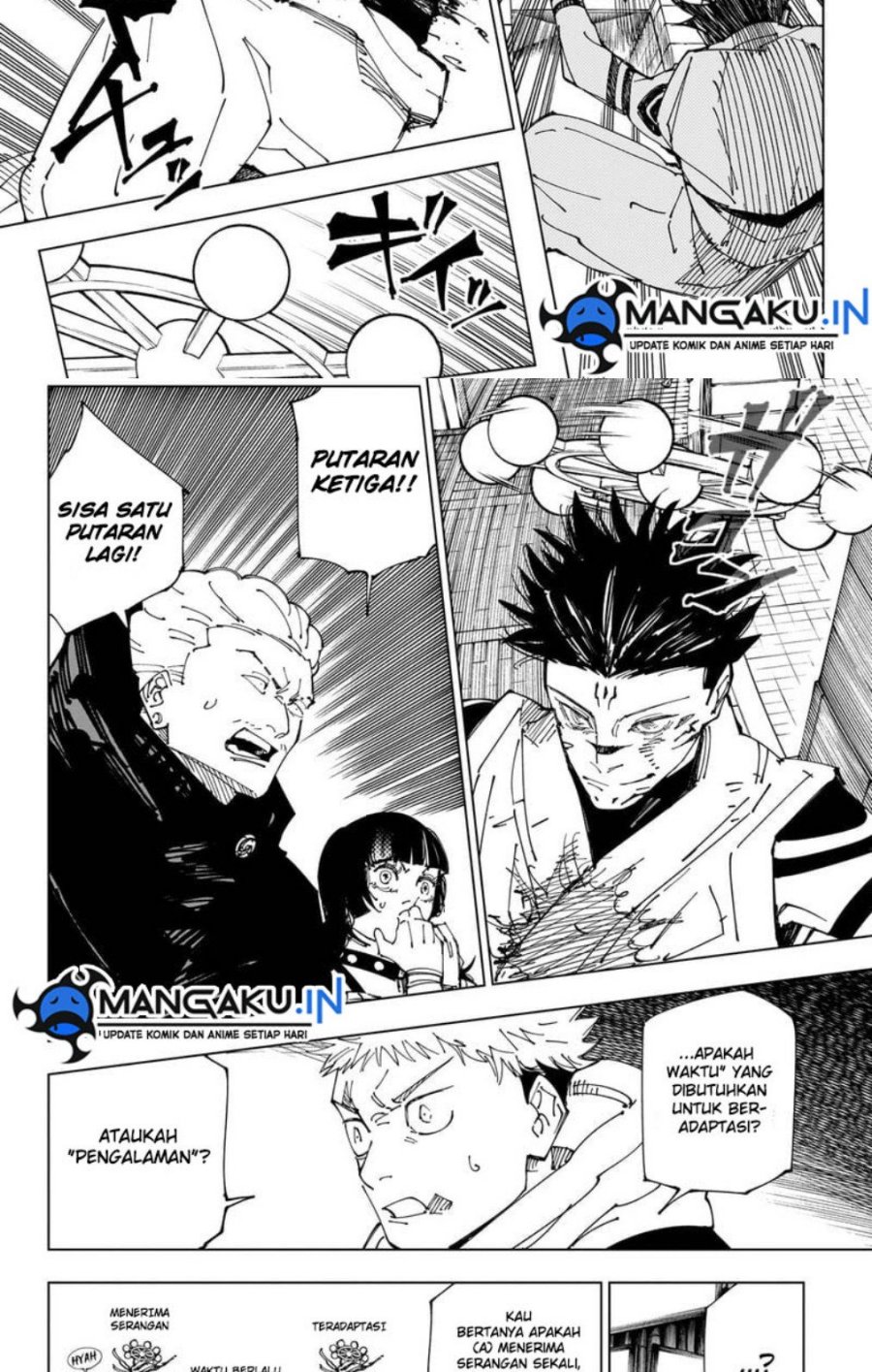 Chapter 232 - halaman 7