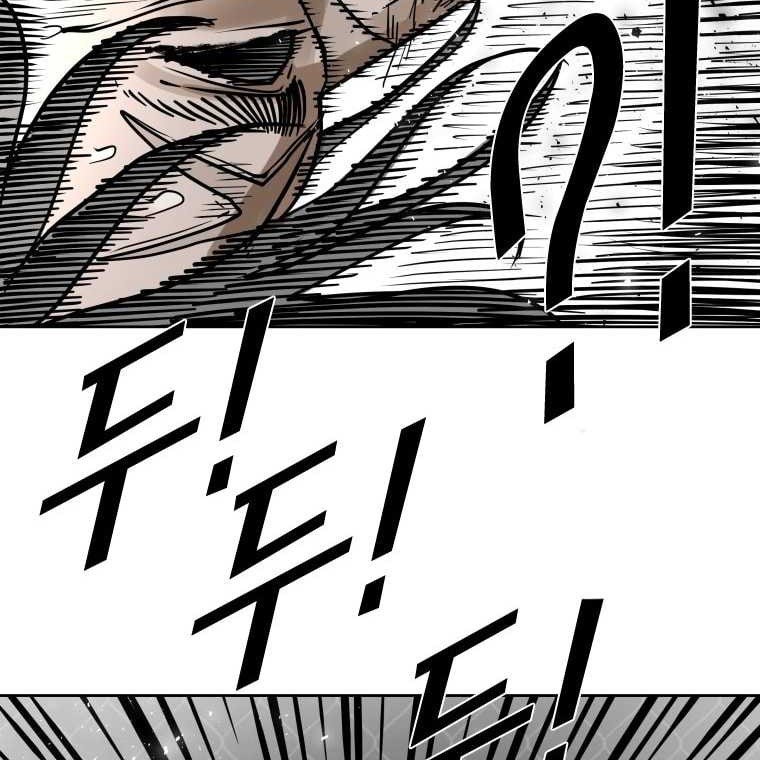 Chapter 286 - halaman 62
