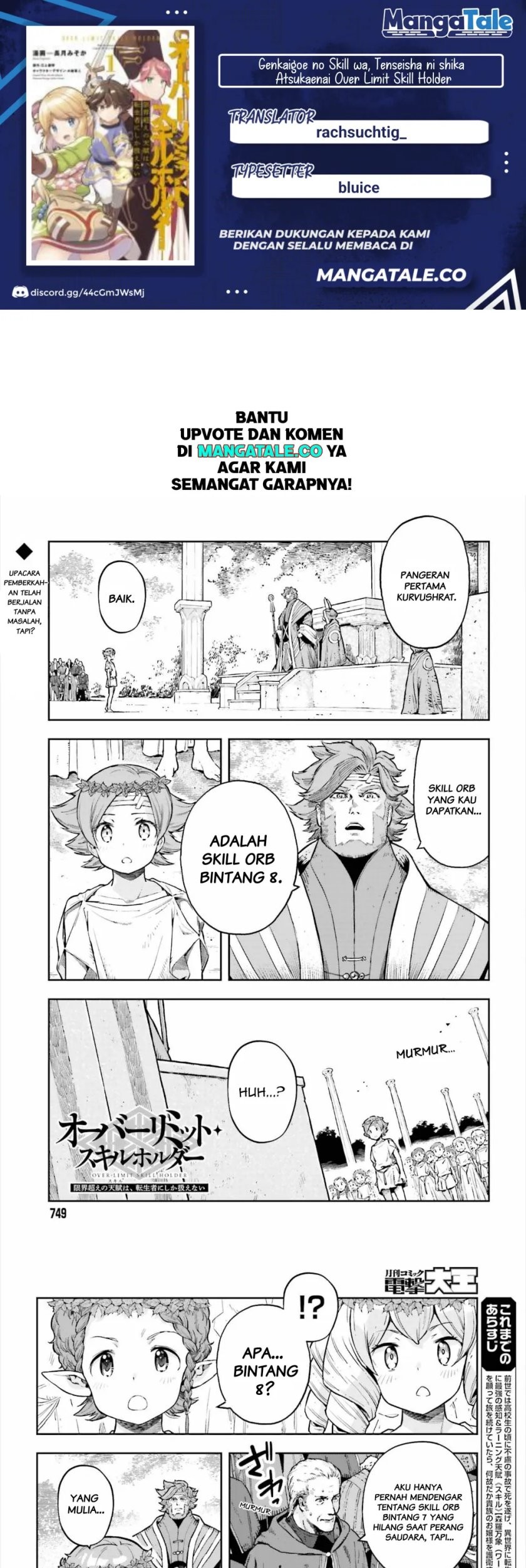Chapter 26 - halaman 2