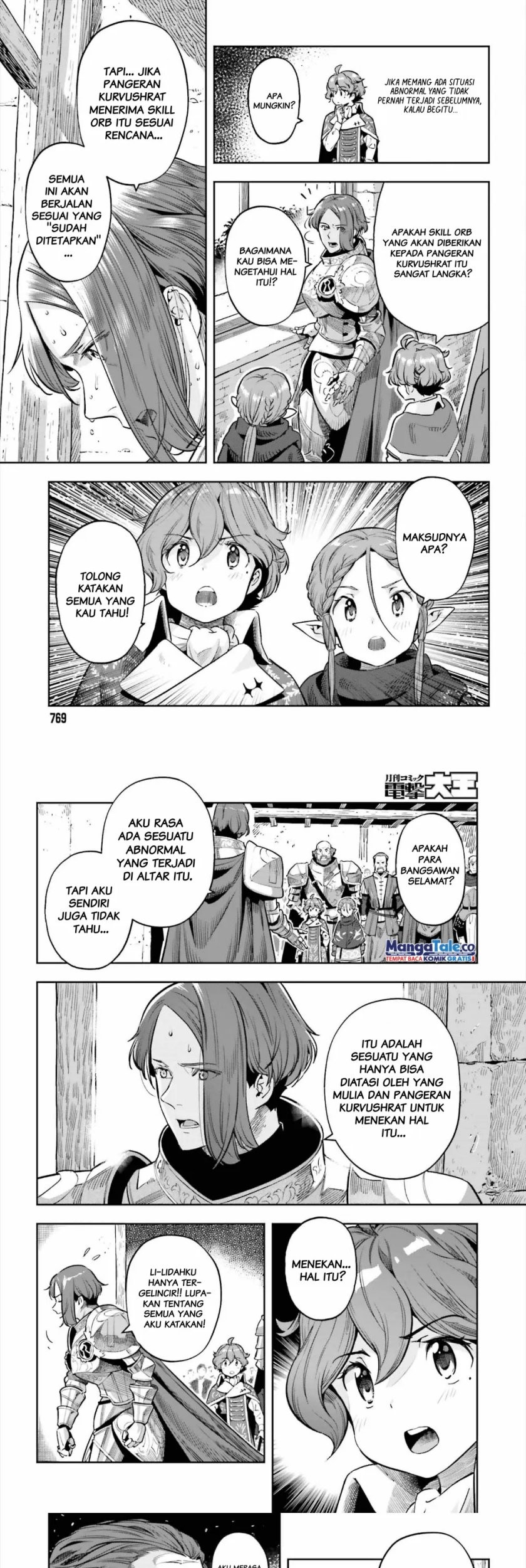 Chapter 26 - halaman 14