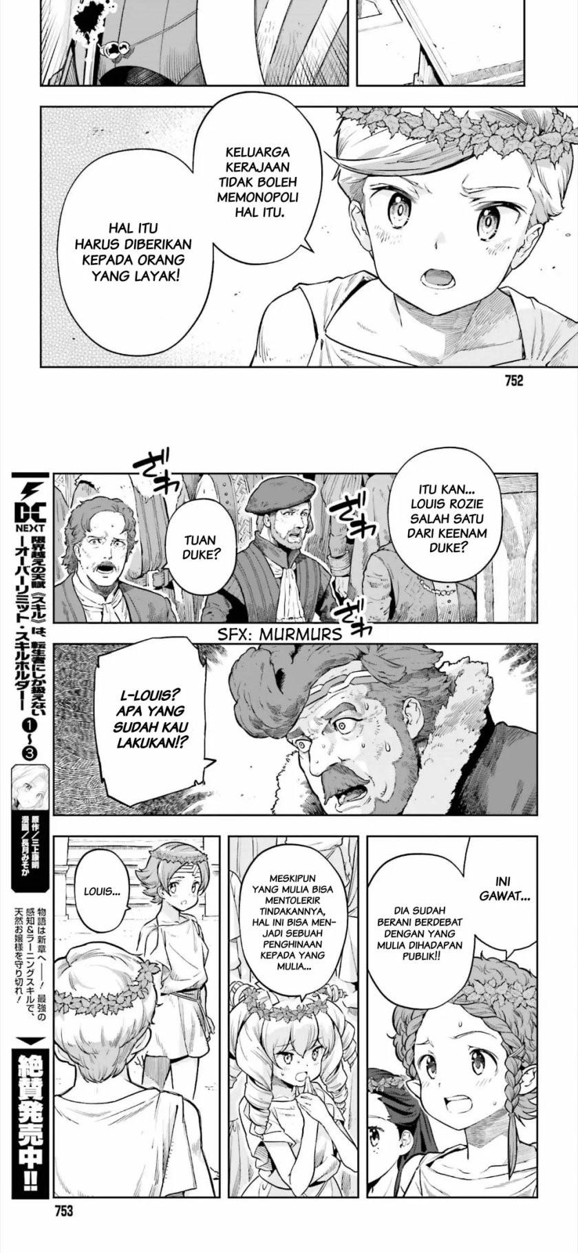 Chapter 26 - halaman 20