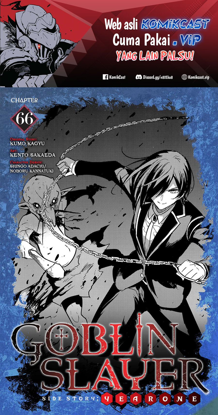 Chapter 66 - halaman 3