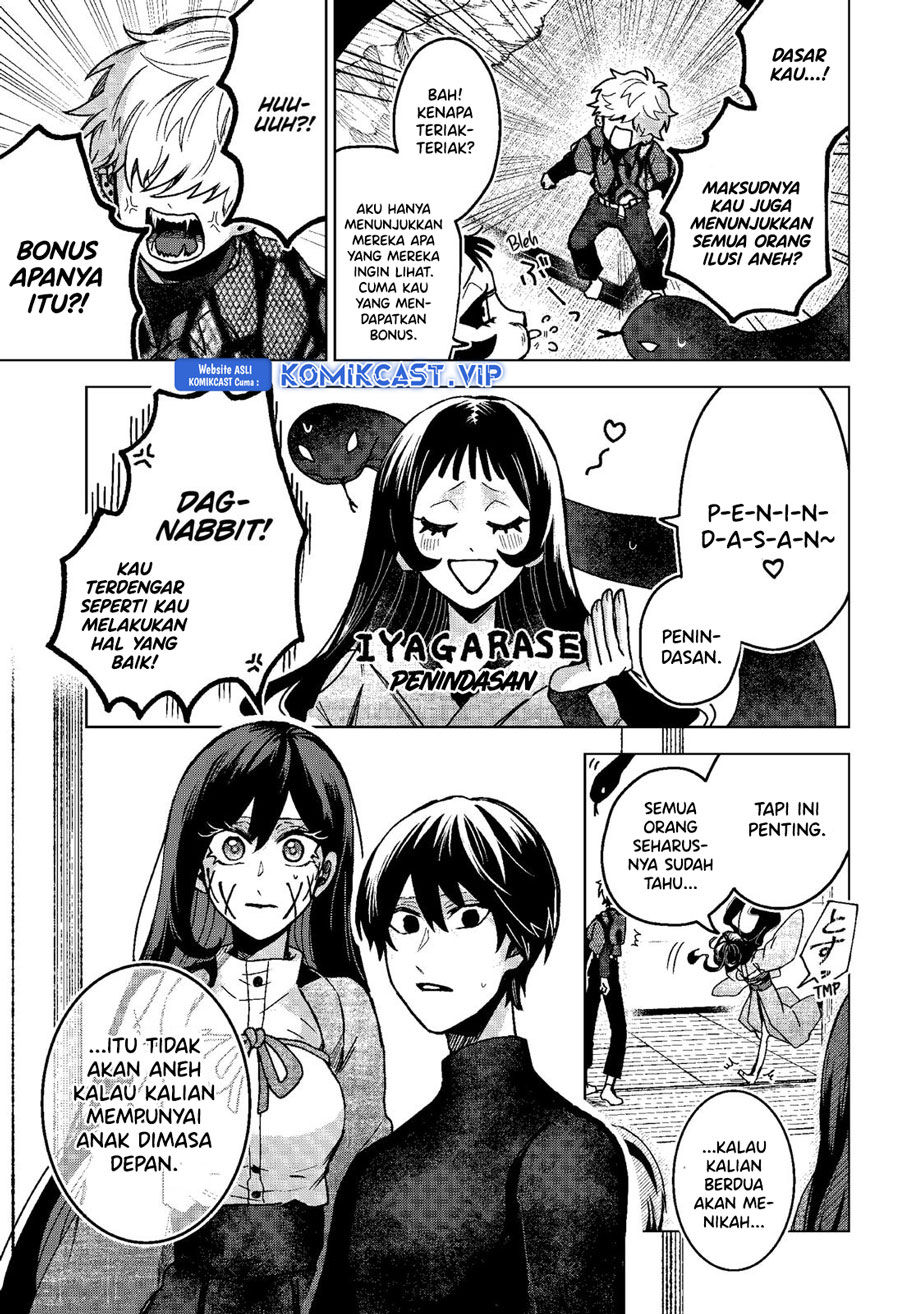 Chapter 69 - halaman 15