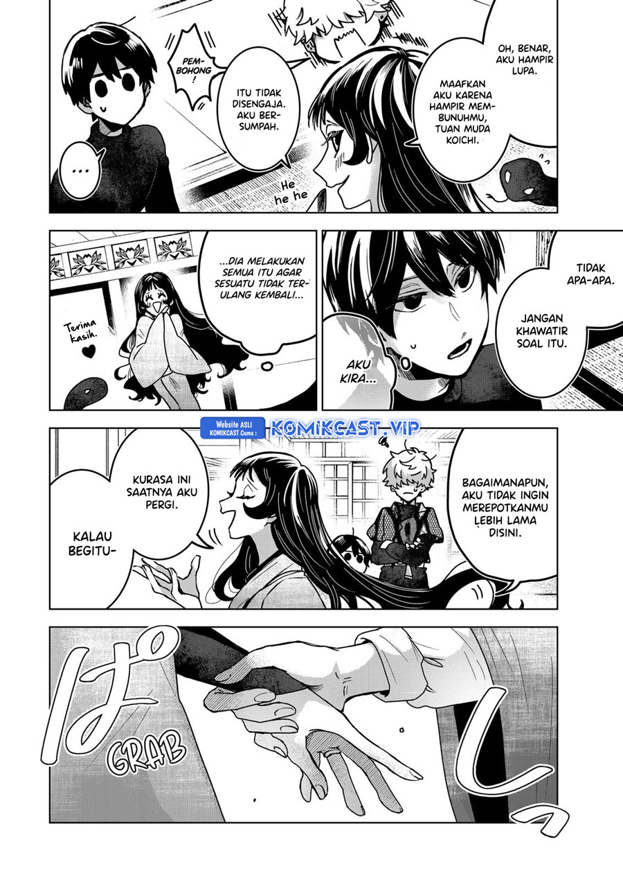 Chapter 69 - halaman 16