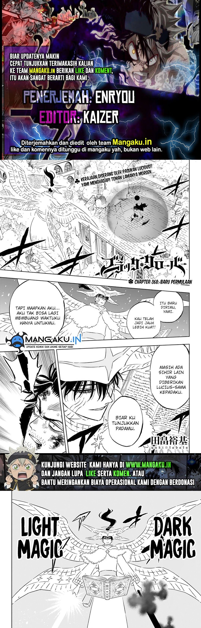 Chapter 368 - halaman 2