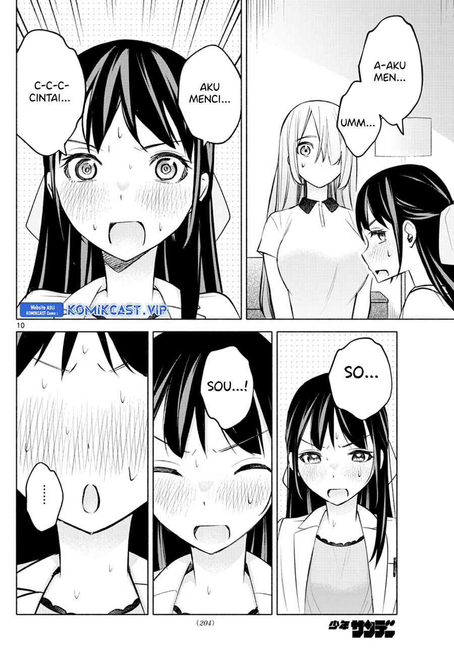 Chapter 16 - halaman 12