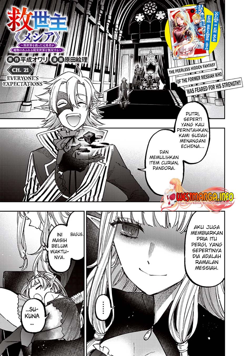 Chapter 21 - halaman 3