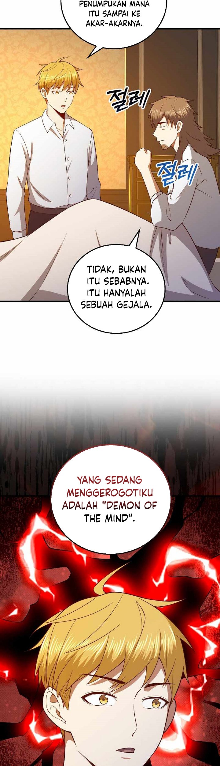 Chapter 104 - halaman 65