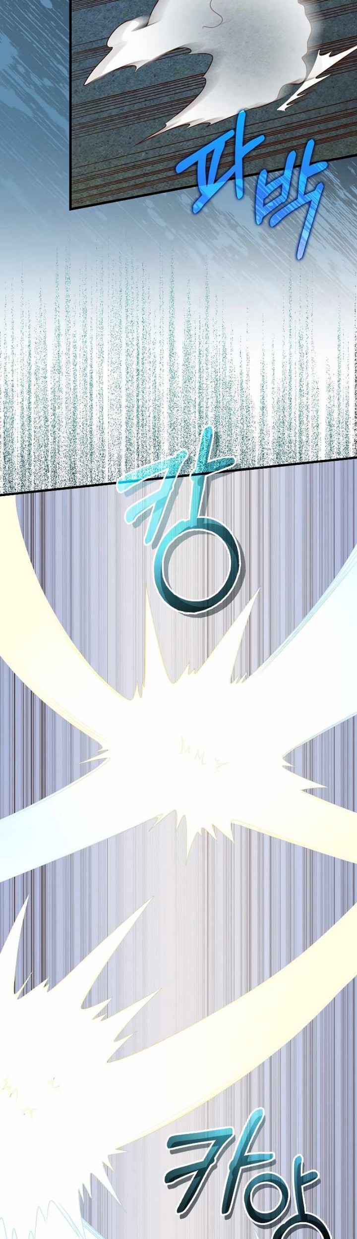 Chapter 104 - halaman 13