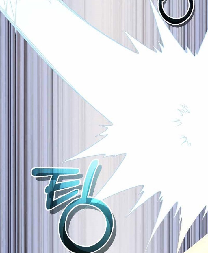 Chapter 104 - halaman 14