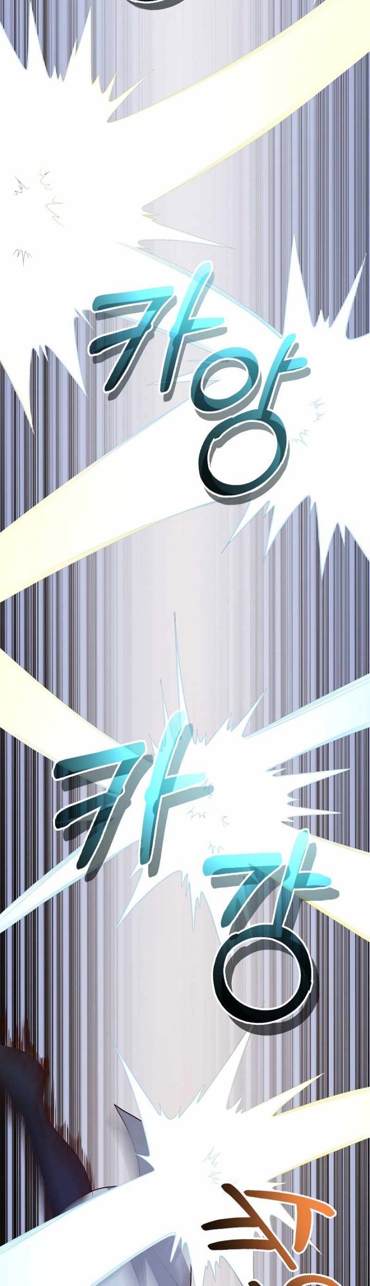 Chapter 104 - halaman 15