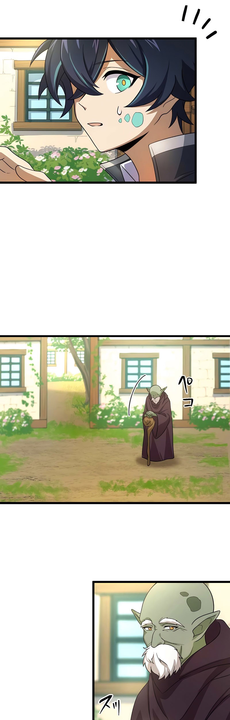 Chapter 19 - halaman 7