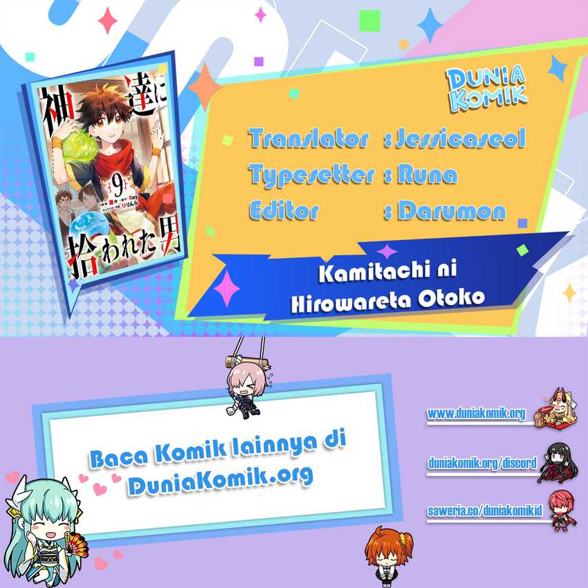 Chapter 42 - halaman 2