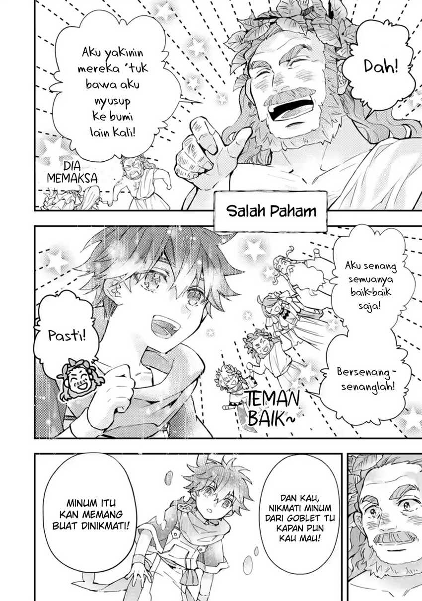 Chapter 42 - halaman 12