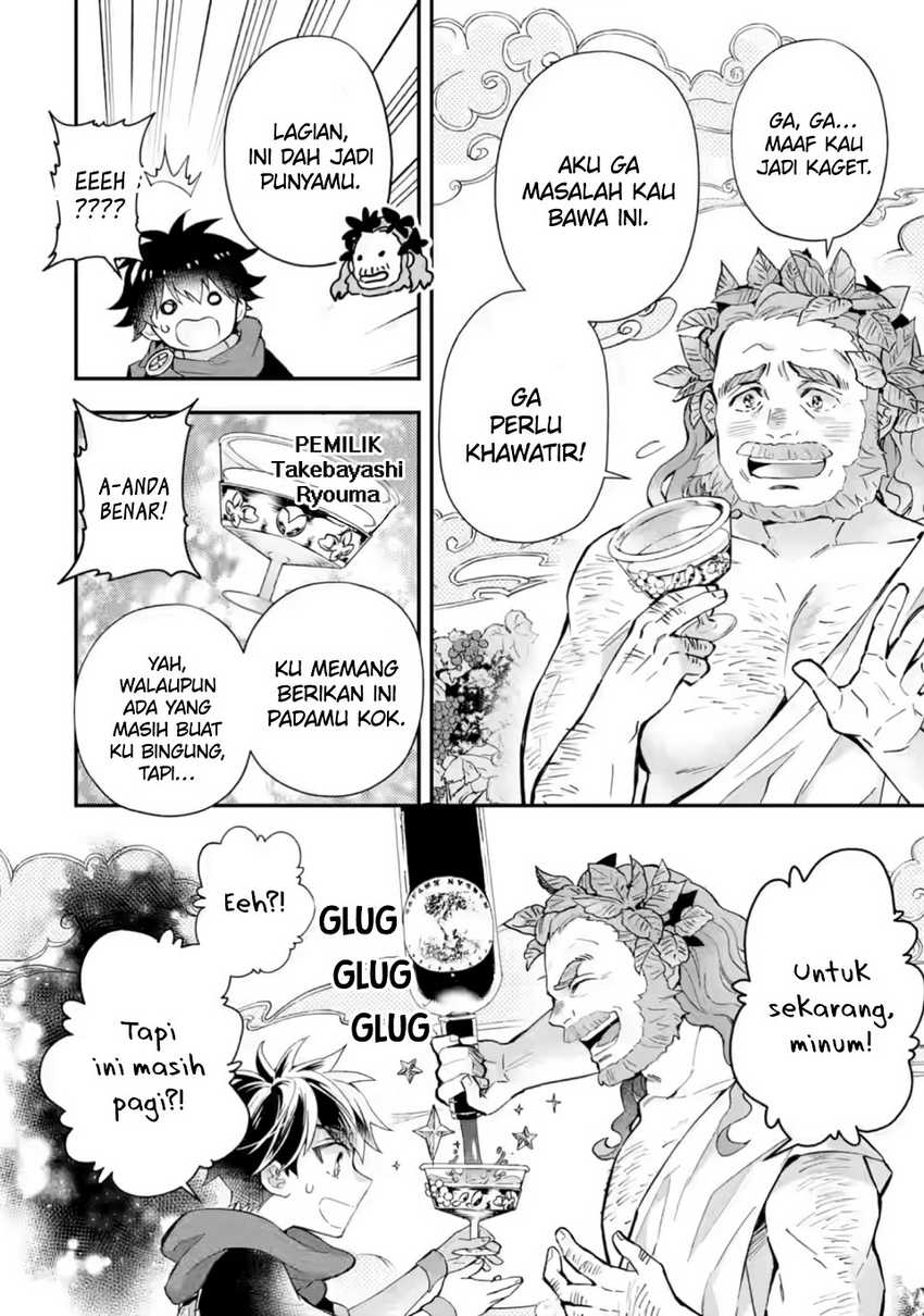 Chapter 42 - halaman 8
