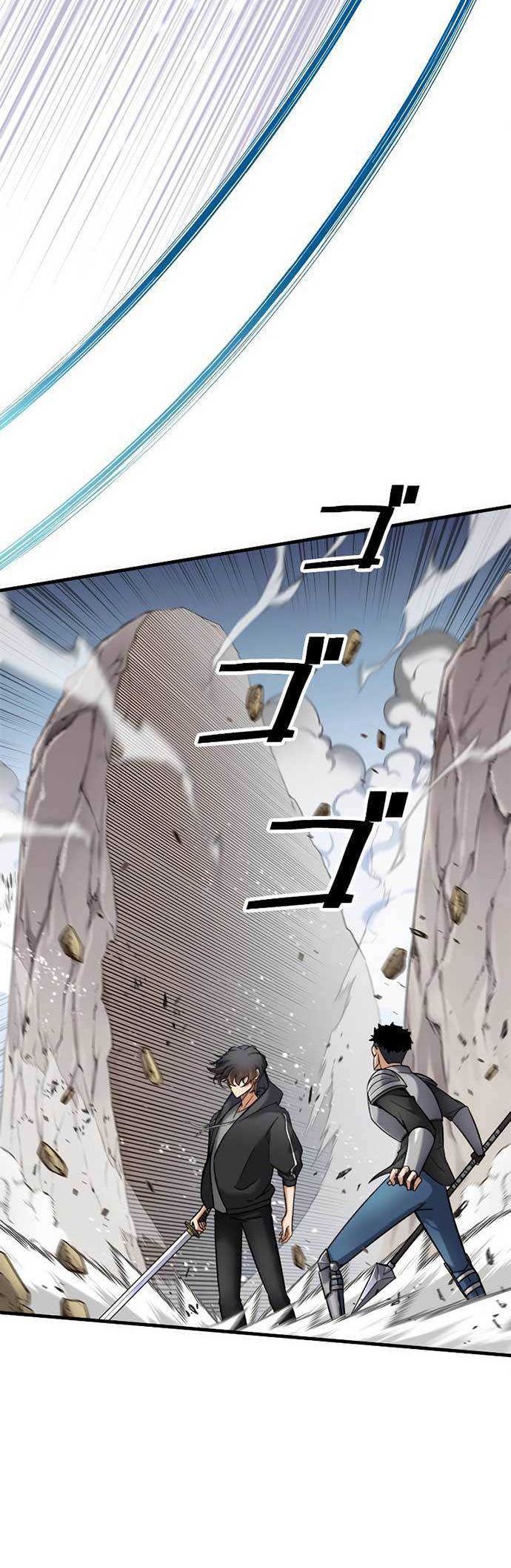 Chapter 8 - halaman 50