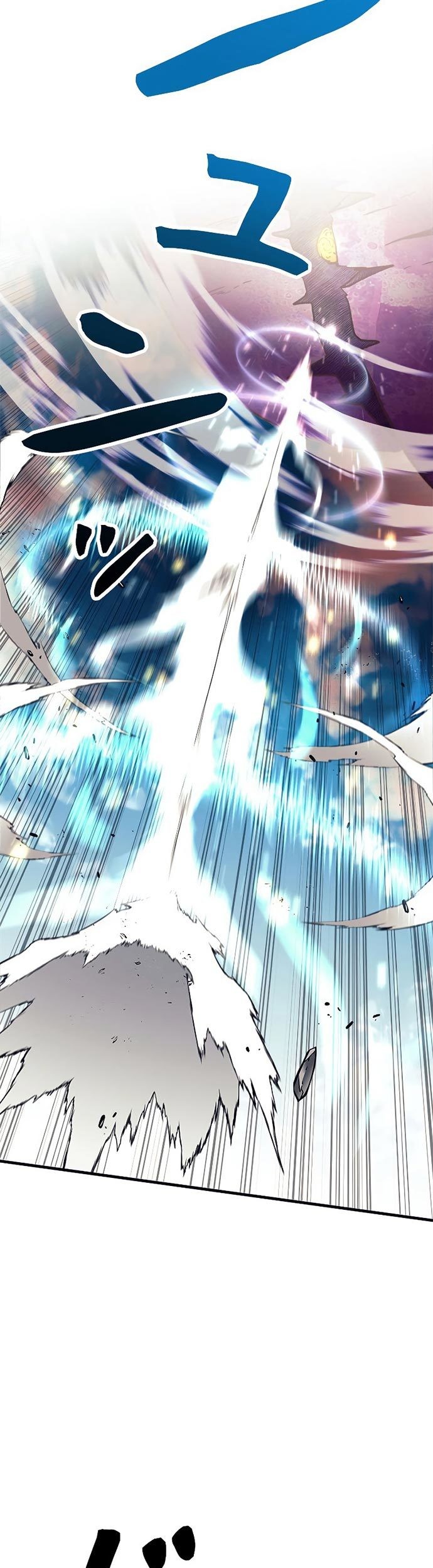 Chapter 7 - halaman 45