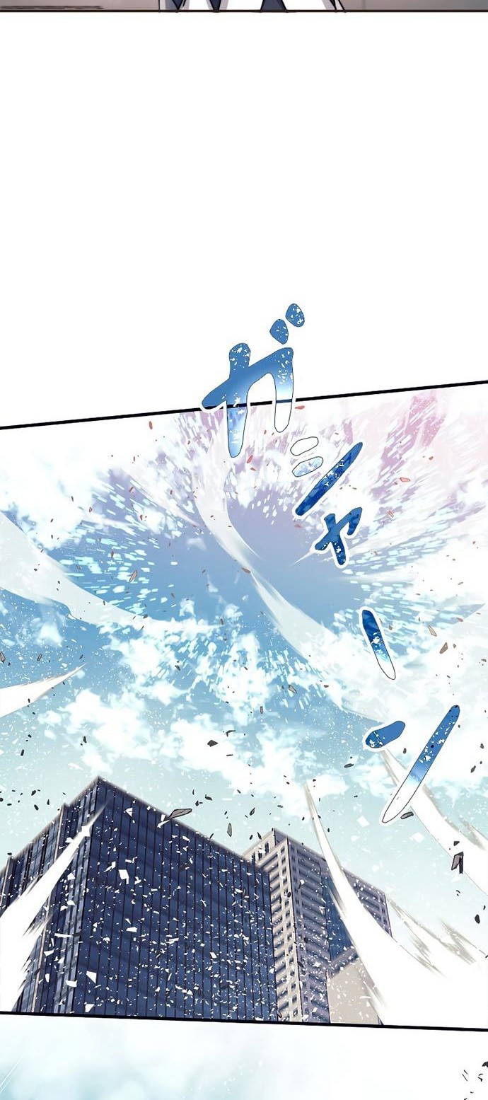 Chapter 7 - halaman 50
