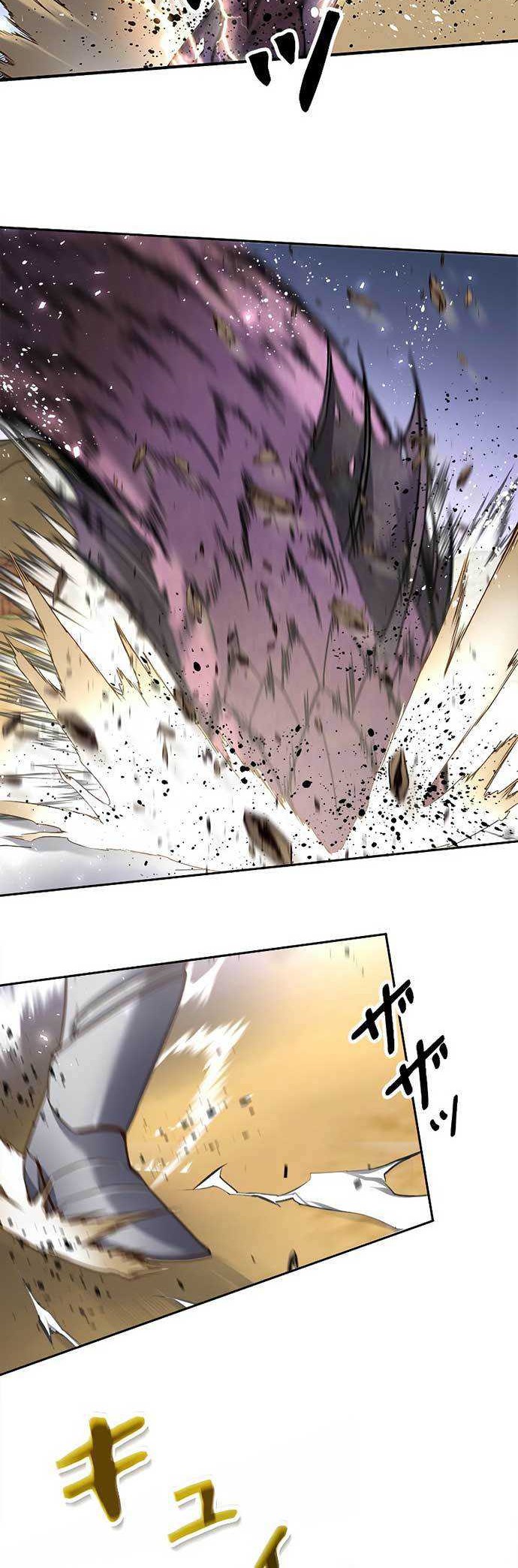 Chapter 6 - halaman 22