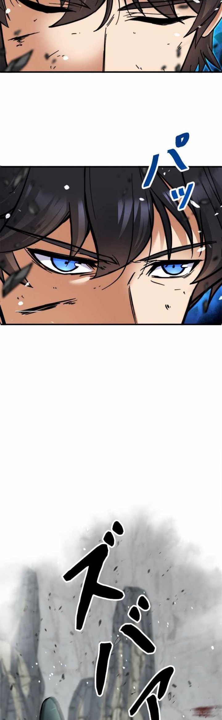 Chapter 3 - halaman 56