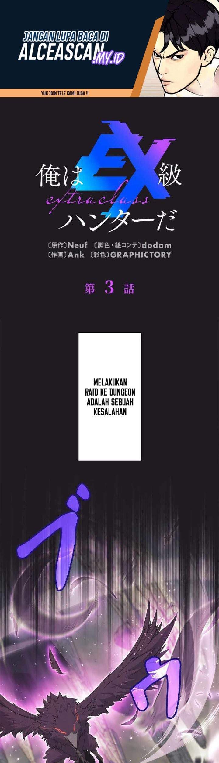 Chapter 3 - halaman 3
