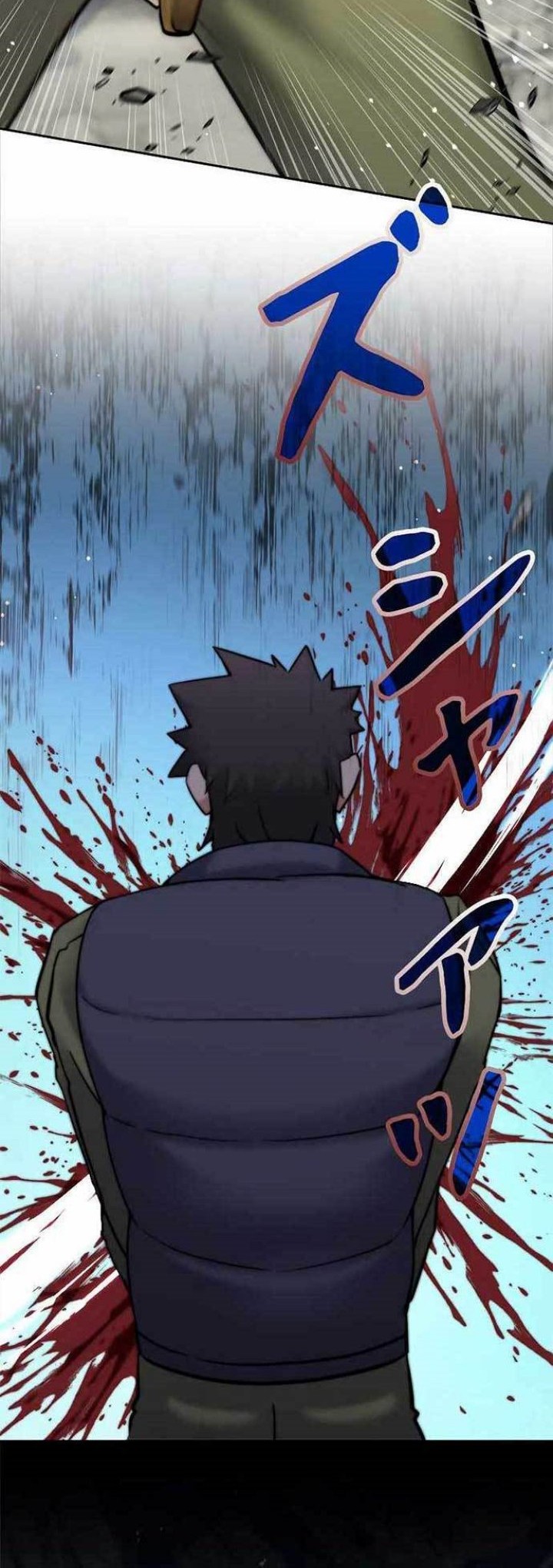Chapter 2 - halaman 74