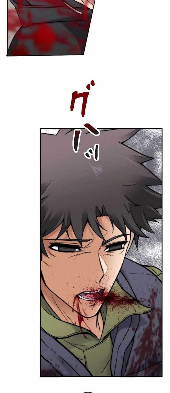 Chapter 2 - halaman 76