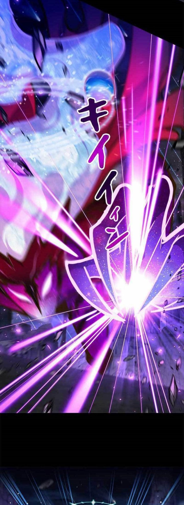 Chapter 1 - halaman 20