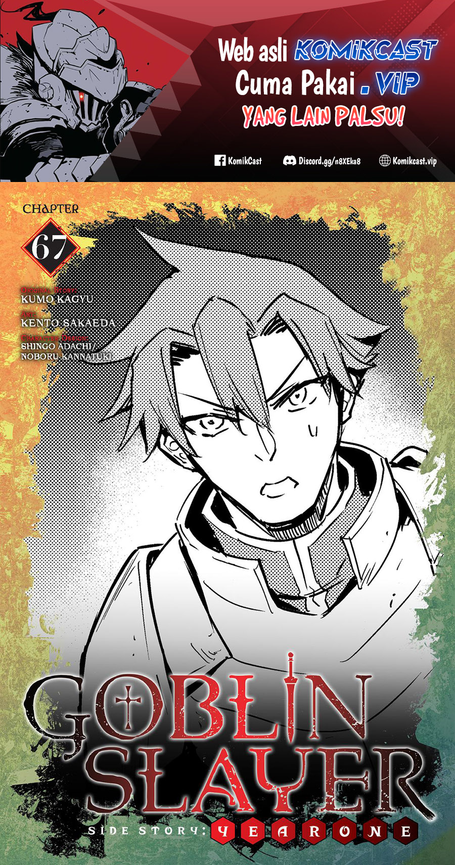 Chapter 67 - halaman 3