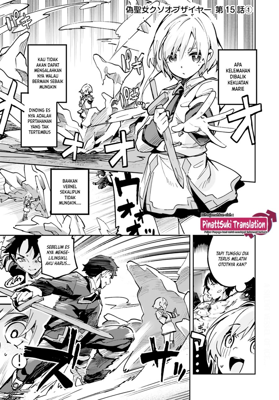 Chapter 15.1 - halaman 4