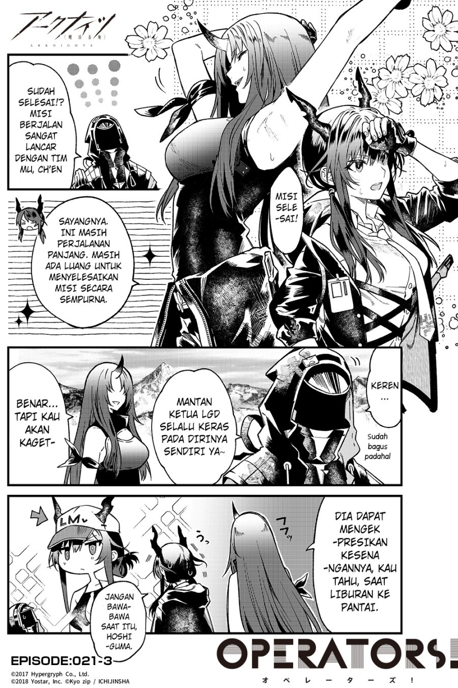 Chapter 21 - halaman 4