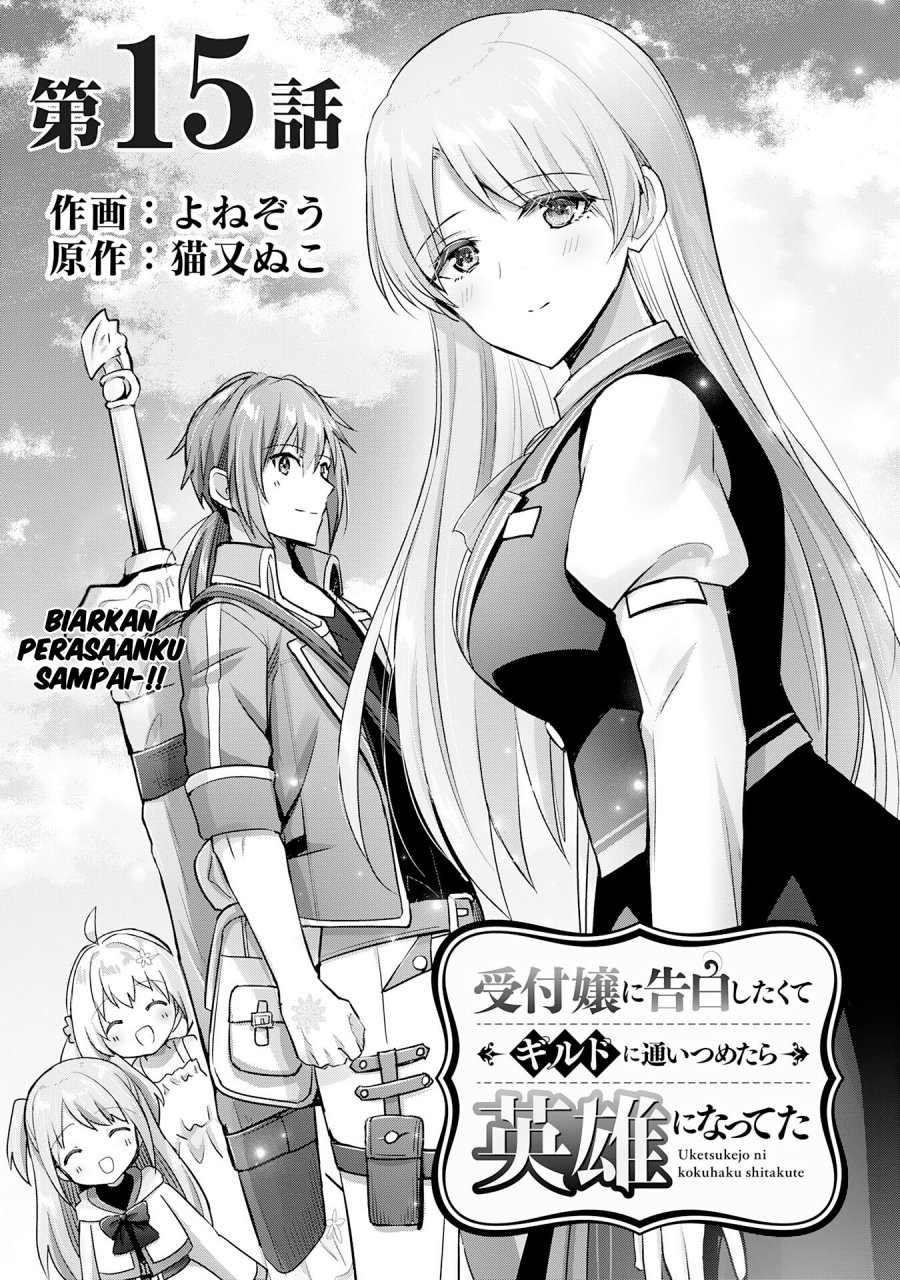 Chapter 15 - halaman 3