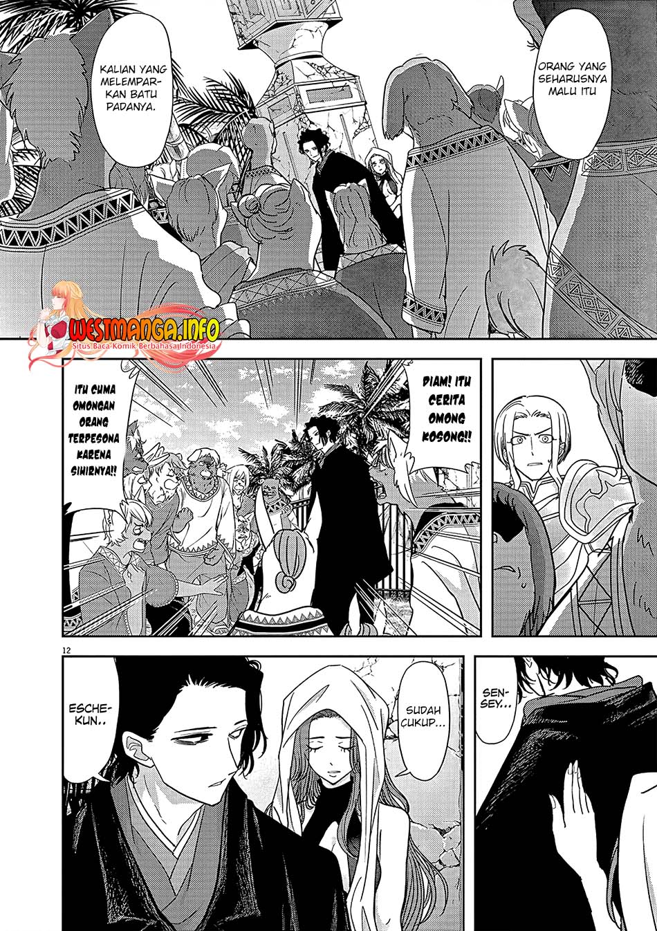 Chapter 19 - halaman 14