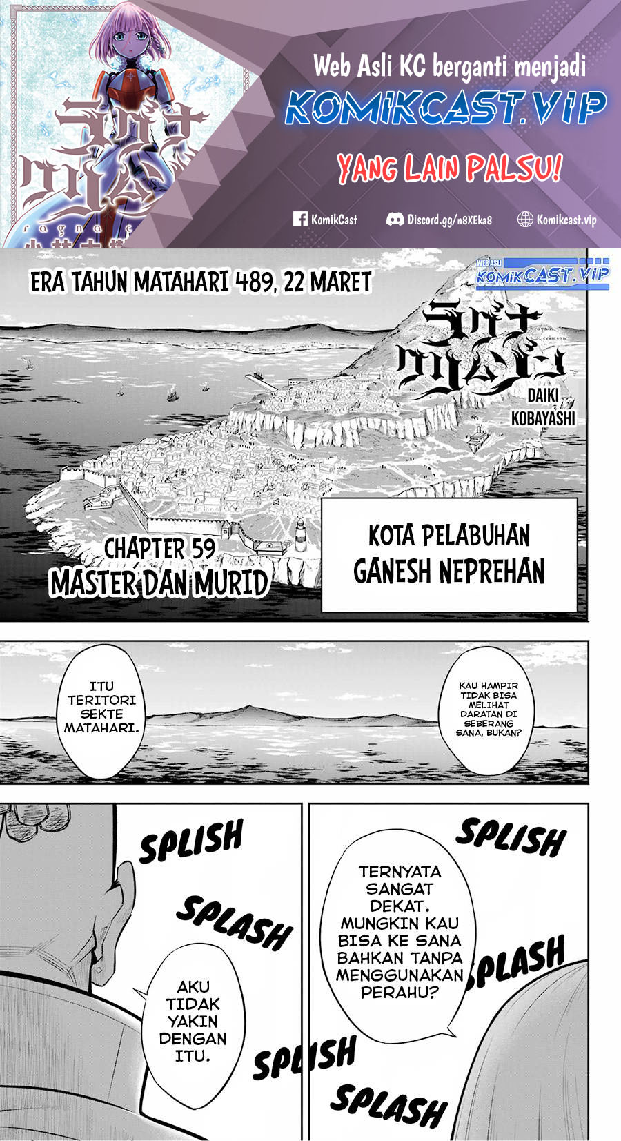 Chapter 59 - halaman 3