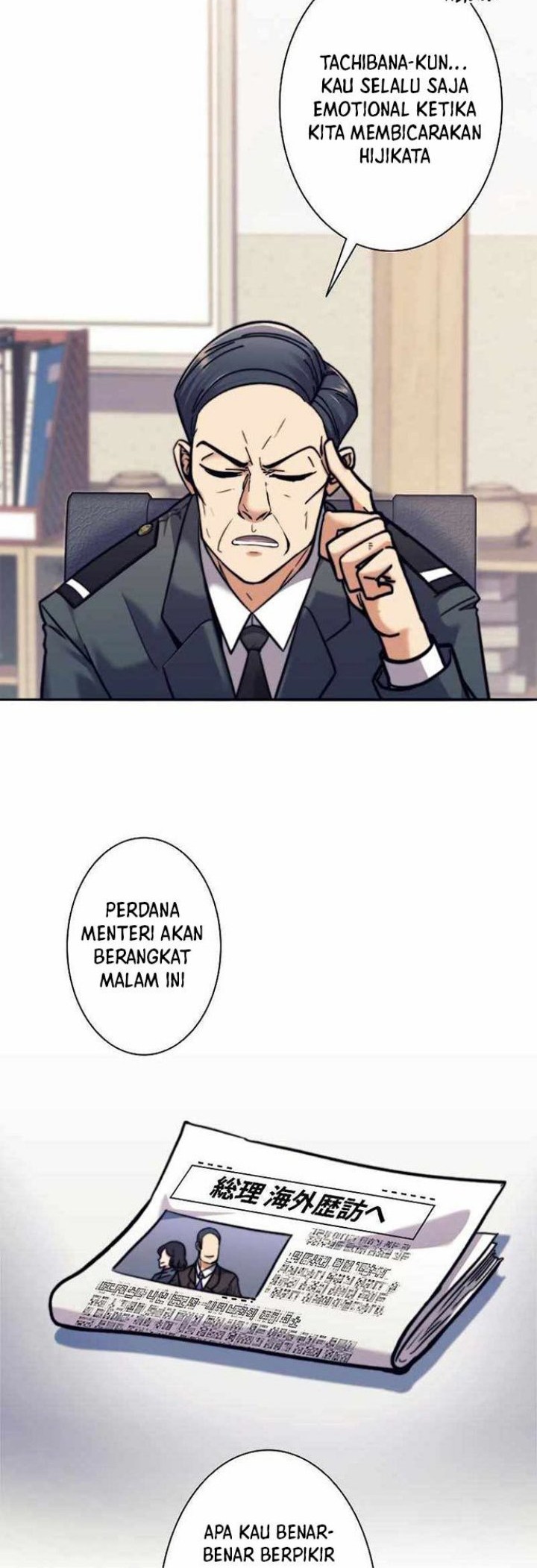 Chapter 13 - halaman 20