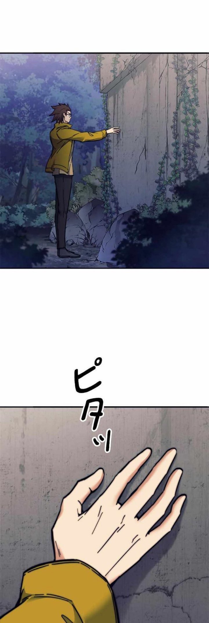 Chapter 13 - halaman 28