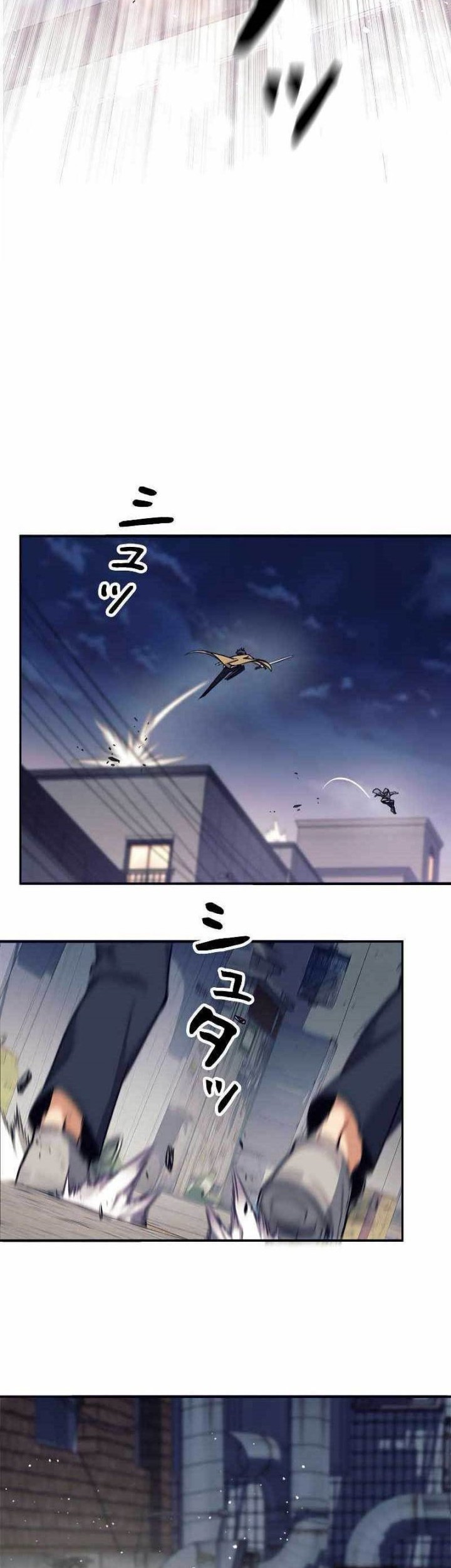 Chapter 11 - halaman 27