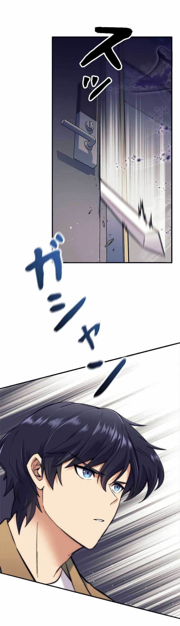 Chapter 11 - halaman 23
