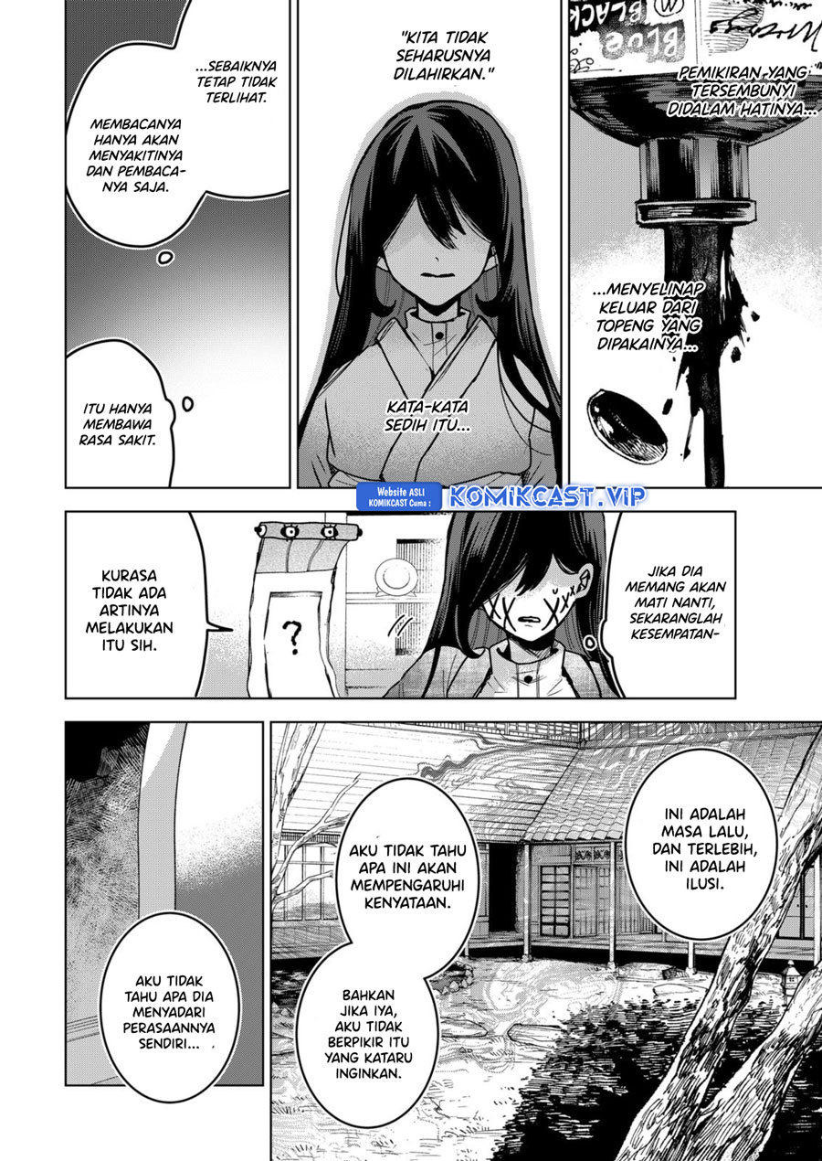 Chapter 70 - halaman 16
