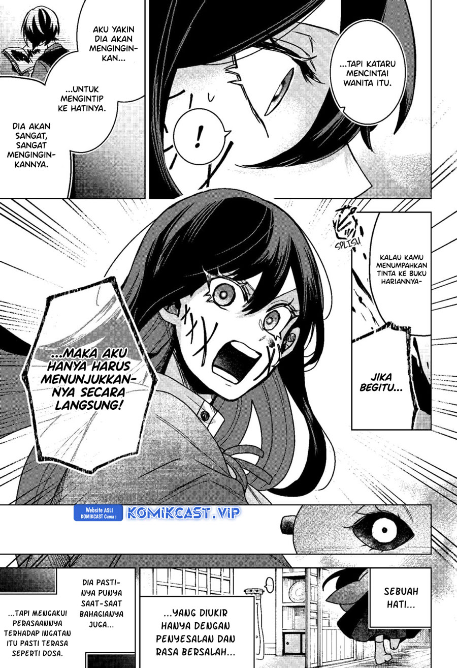 Chapter 70 - halaman 17